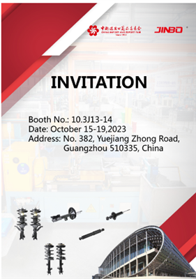 Join Us At The Canton Fair! Booth #10.3J13-14