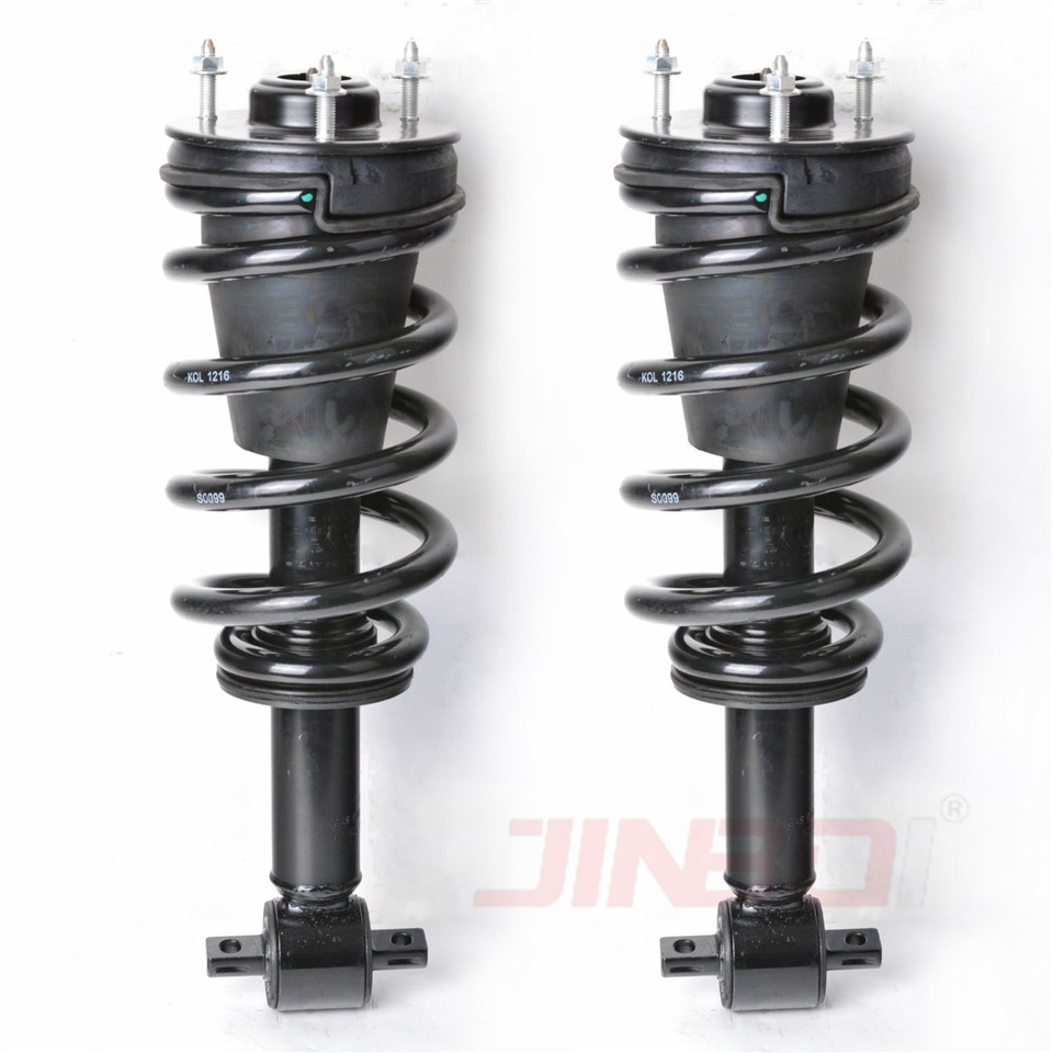 Universal GMC Hood Struts