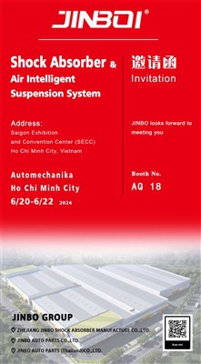 We Are Delighted To Invite Our Valued Clients And Friends To Join Us At The U...