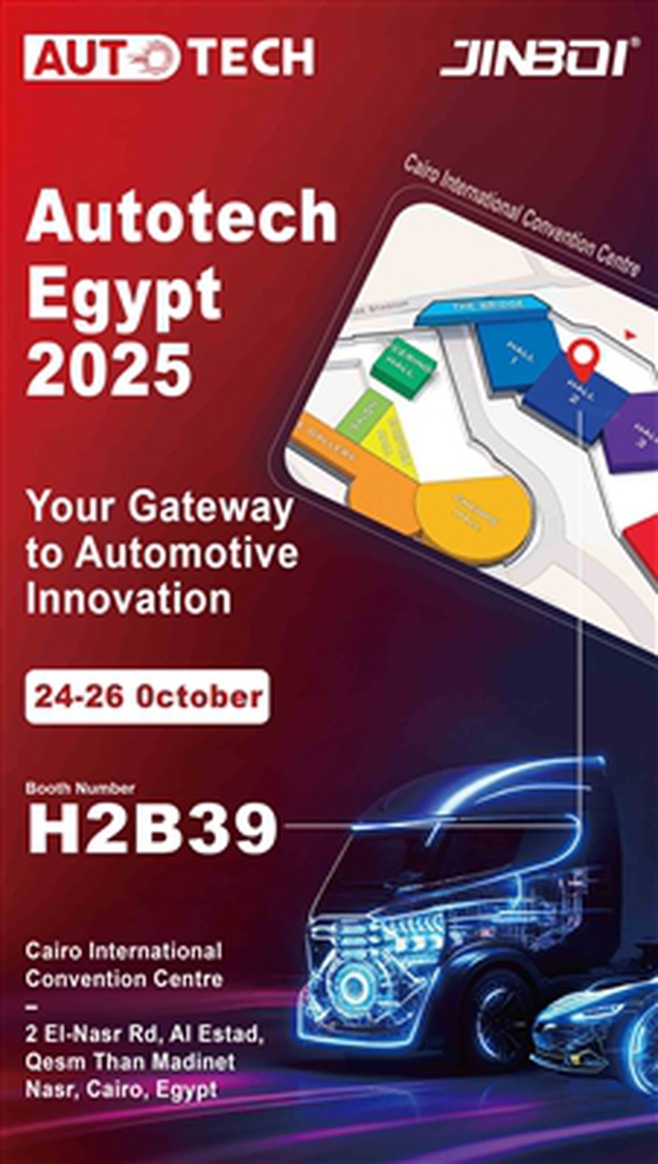 We're Heading To Autotech Egypt 2025!