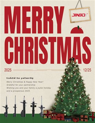 Merry Christmas From JINBO