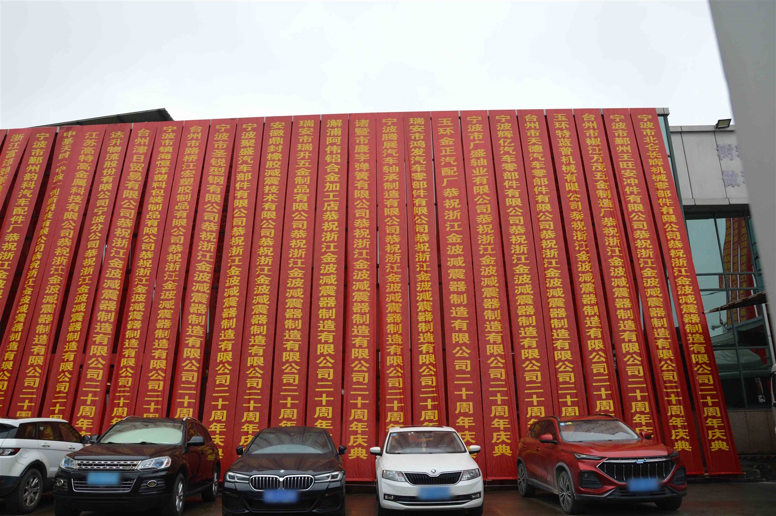 news-4512-3000 news-4512-3000