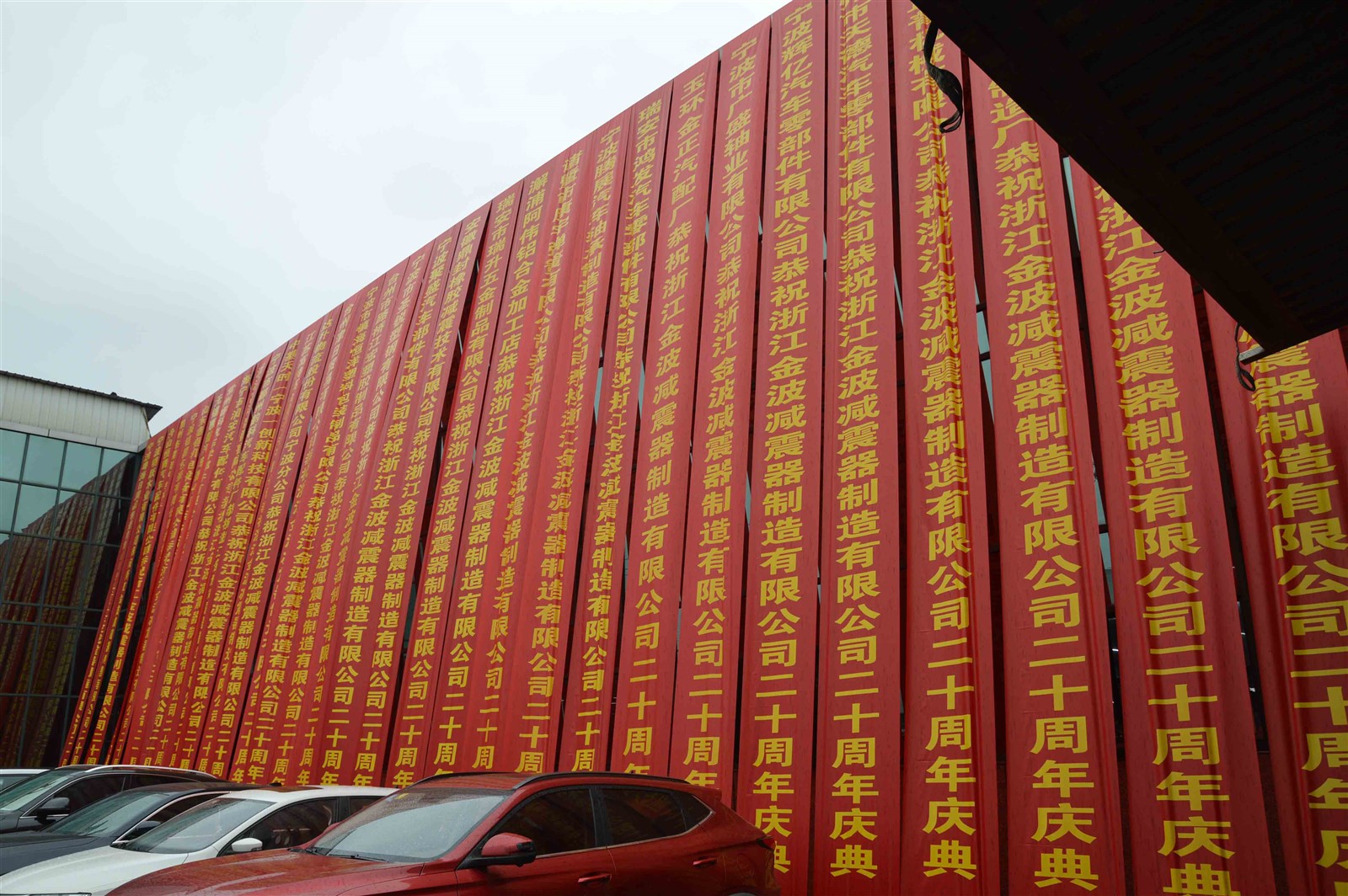 news-4512-3000 news-4512-3000