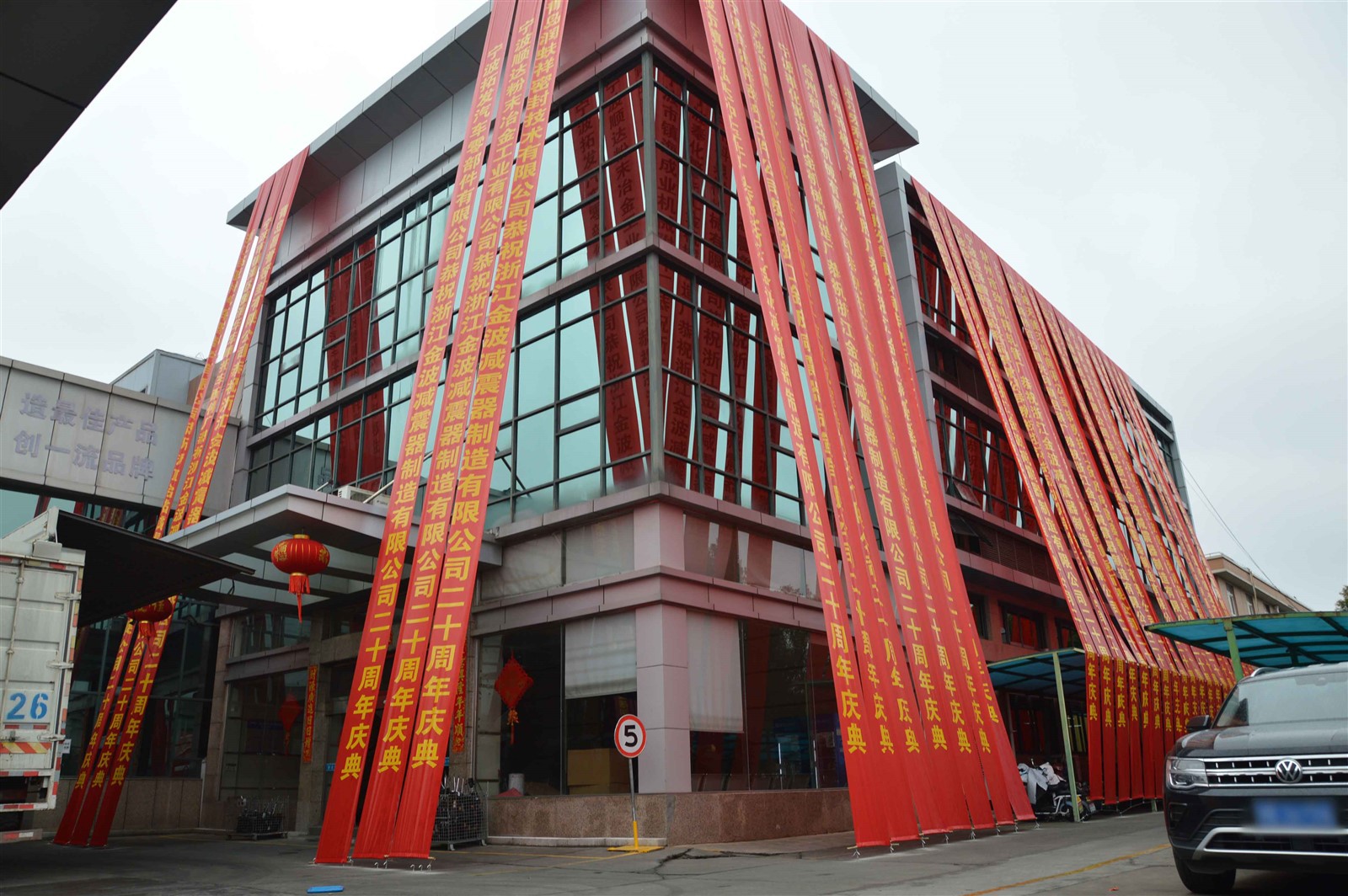 news-4512-3000 news-4512-3000