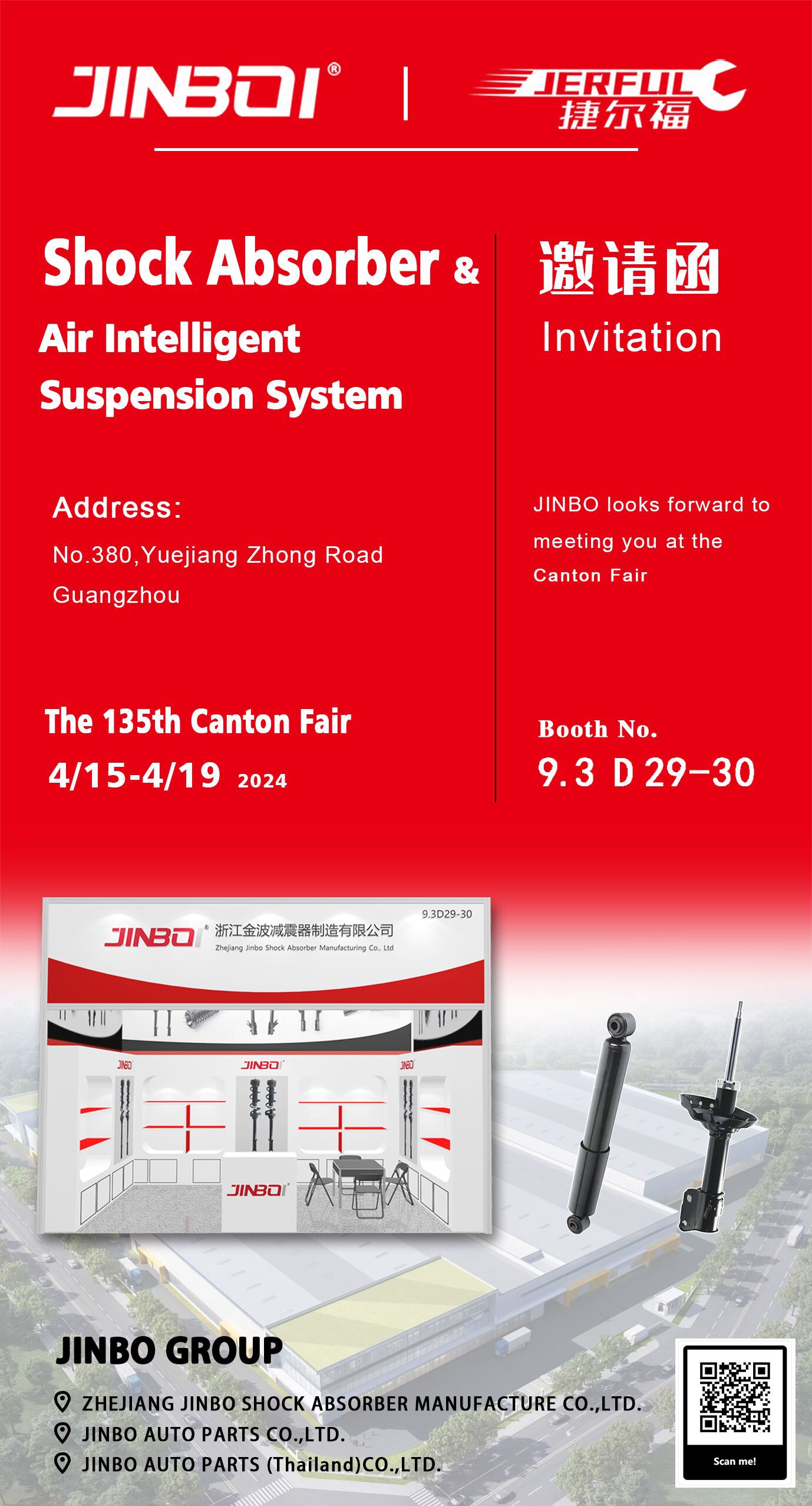 news-1378-2553 news-1378-2553